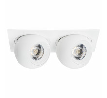 Комплект из светильника и рамки Intero Intero BALL Lightstar i5266262