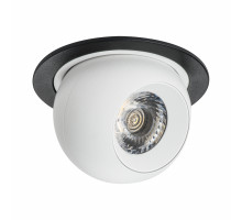 Комплект из светильника и рамки Intero Intero BALL Lightstar i61764