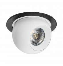 Комплект из светильника и рамки Intero Intero BALL Lightstar i61764