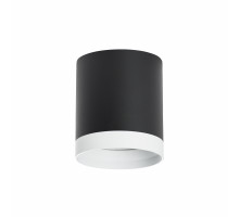 Комплект со светильником Rullo Rullo Lightstar R34873486