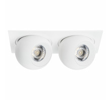 Комплект из светильника и рамки Intero Intero BALL Lightstar i5266464