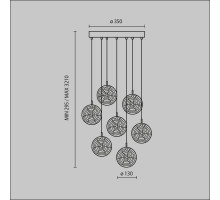 Подвесной светильник Maytoni MOD254PL-07BS