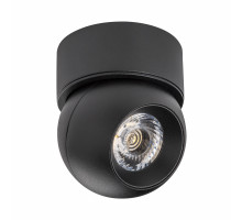 Комплект со светильником Intero Intero BALL Lightstar i07407