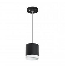 Комплект со светильником Rullo Rullo Lightstar RP34873486