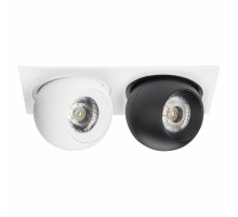 Комплект из светильника и рамки Intero Intero BALL Lightstar i5266272