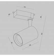 Трековый светильник Technical TR003-1-10W3K-S-W