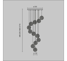 Подвесной светильник Maytoni MOD254PL-12BS