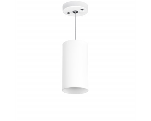 Комплект со светильником Rullo Rullo Lightstar RP6486