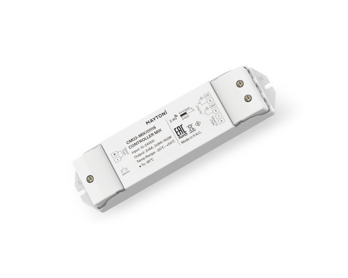 Комплектующие к светодиодной ленте Led Strip 01118