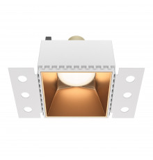 Встраиваемый светильник Technical DL051-01-GU10-SQ-WMG