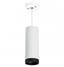 Комплект со светильником Rullo Rullo Lightstar RP4863437