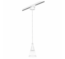 Комплект с подвесом Cone Cone Lightstar L1T757016