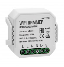 WIFI модуль Technical MD001