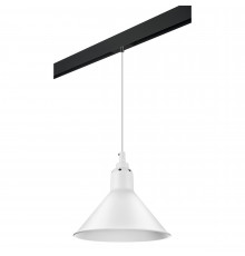 Комплект с подвесом Loft для трека PRO Loft Lightstar PRO765026