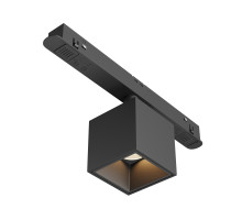 Трековый светильник Technical TR133-2-7W3K-B