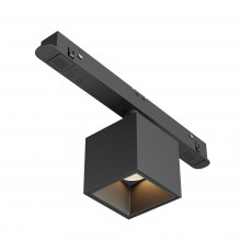 Трековый светильник Technical TR133-2-7W3K-B