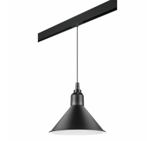 Комплект с подвесом Loft для трека PRO Loft Lightstar PRO765027